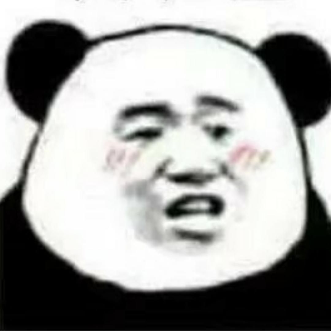 其实我是个胖子