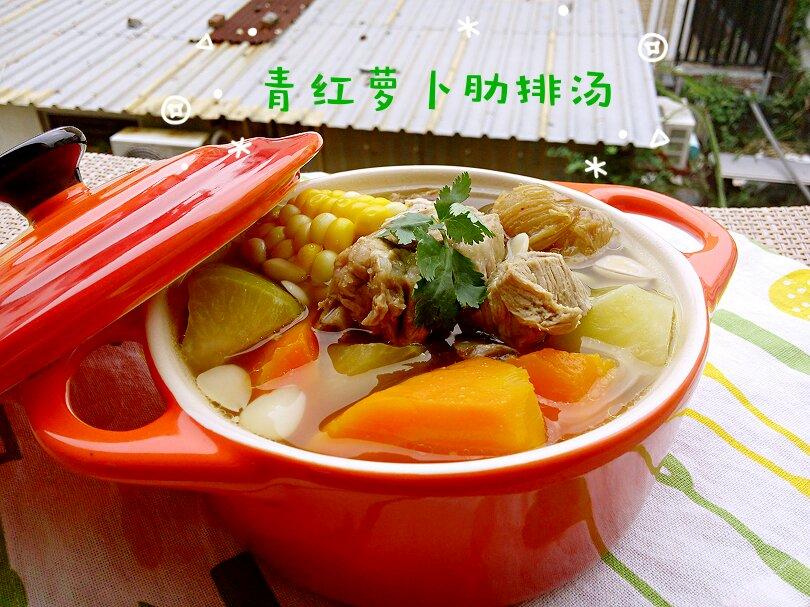 青红萝卜粟米煲猪骨汤(润肺止咳老火汤)的做法