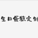 虹不是红