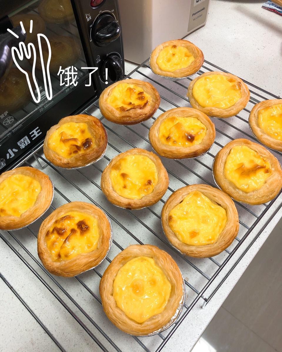教你做和KFC一样超级好吃的【葡式蛋挞】，吃了根本就停不下来吖