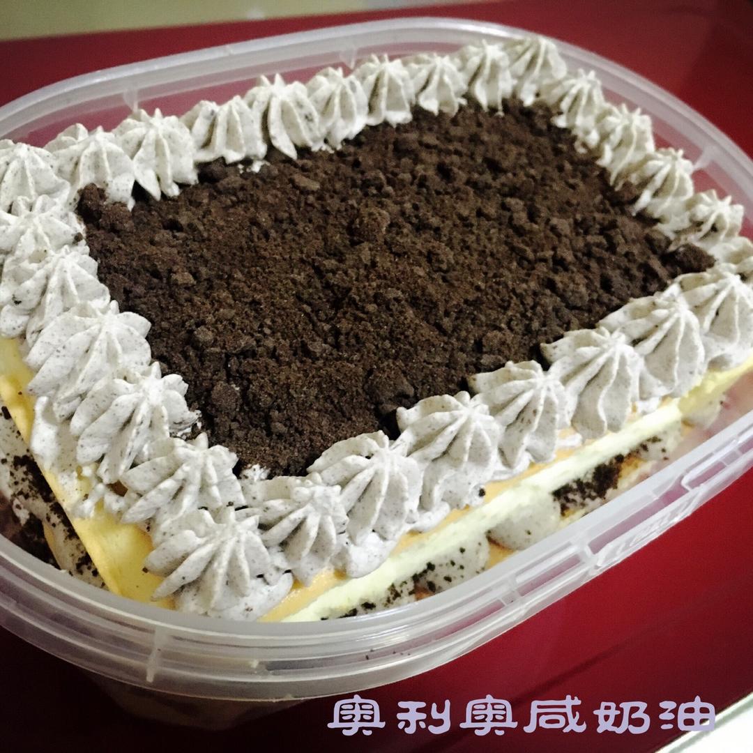 好吃到流泪的奥利奥咸奶油盒子蛋糕