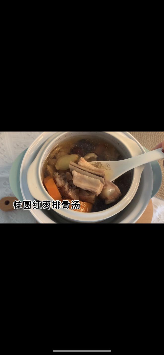 红枣排骨桂圆汤的做法