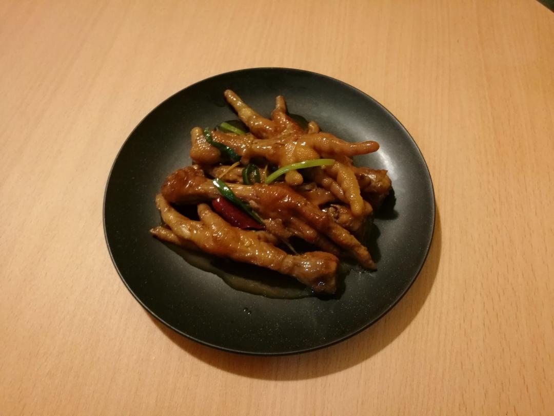 香辣烧鸡爪