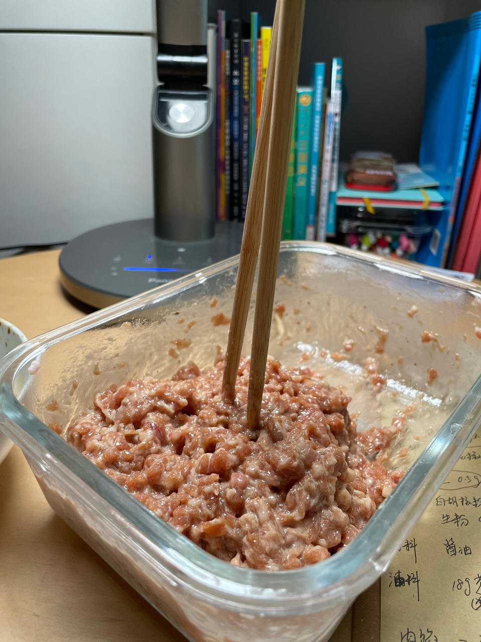 包子饺子万能基底肉馅