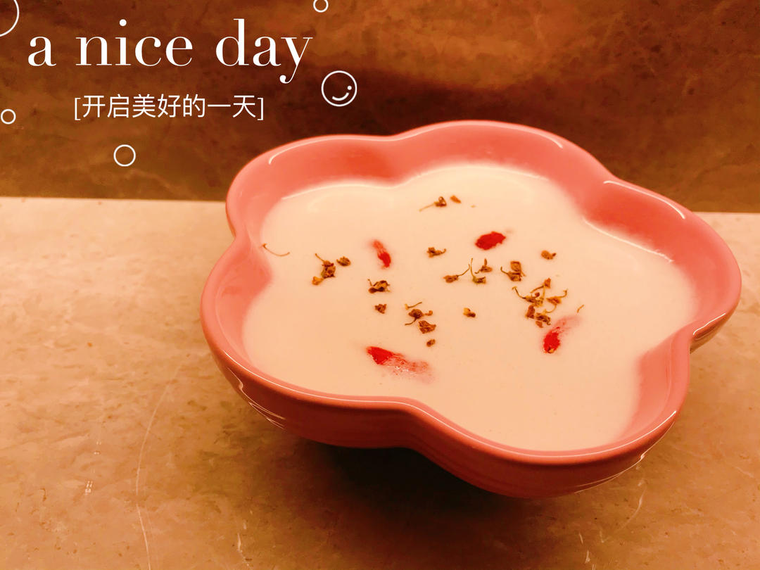 小美版花生酪