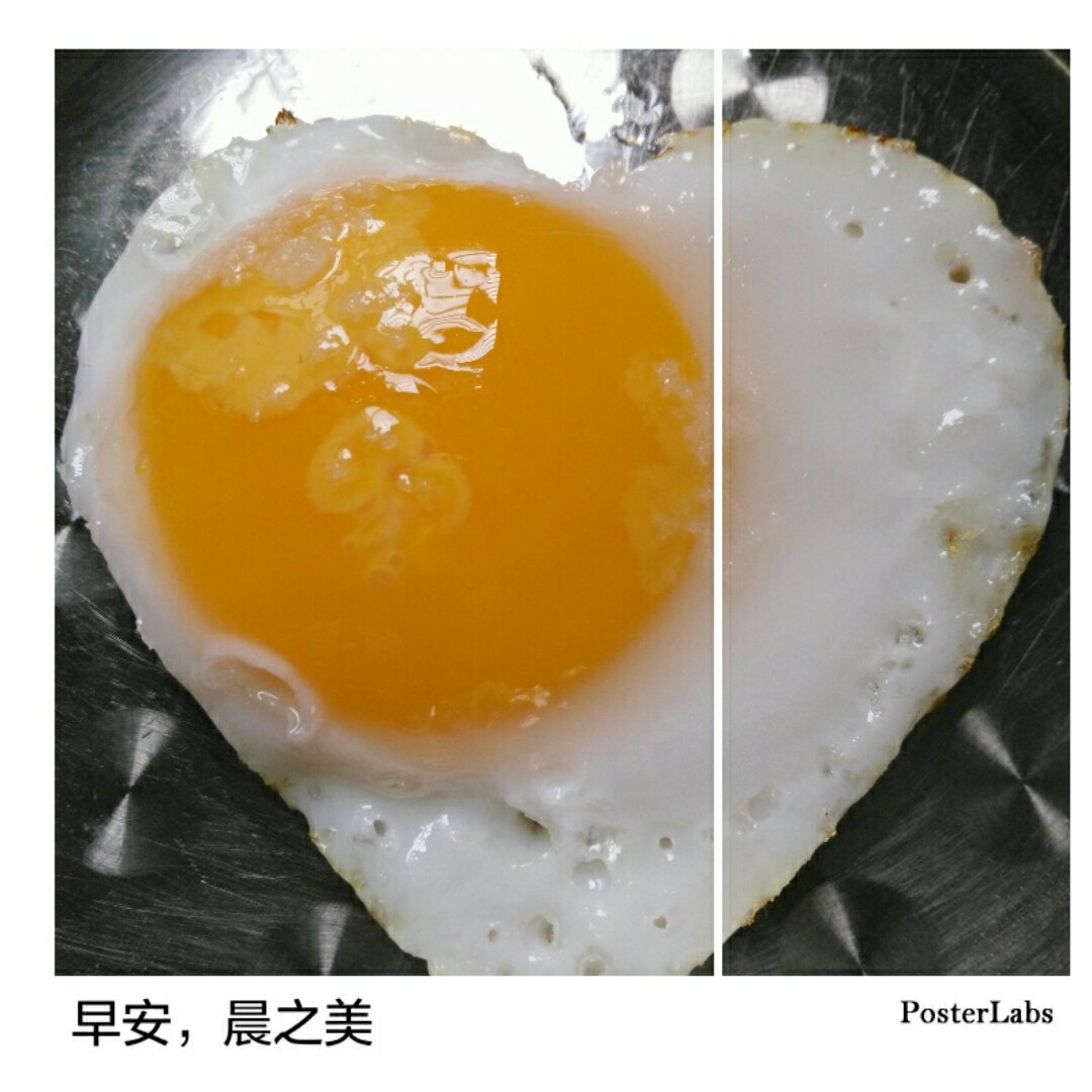 煎蛋