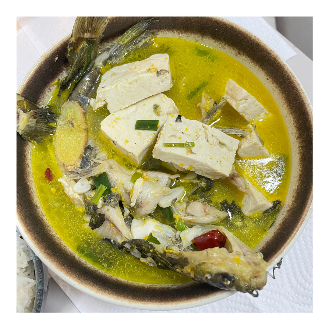 昂刺鱼豆腐汤（黄辣丁）