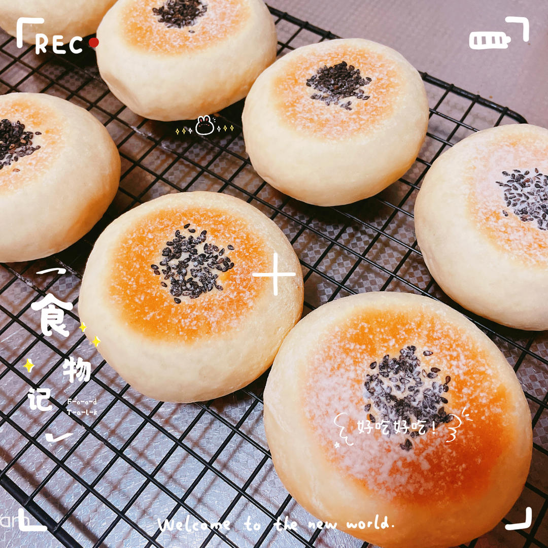 日式红豆包（低油低糖版）