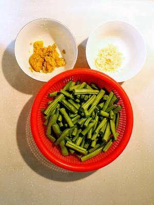 咸蛋黄焗刀豆的做法 步骤1