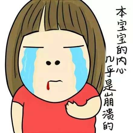 手机用户7556_6l1c