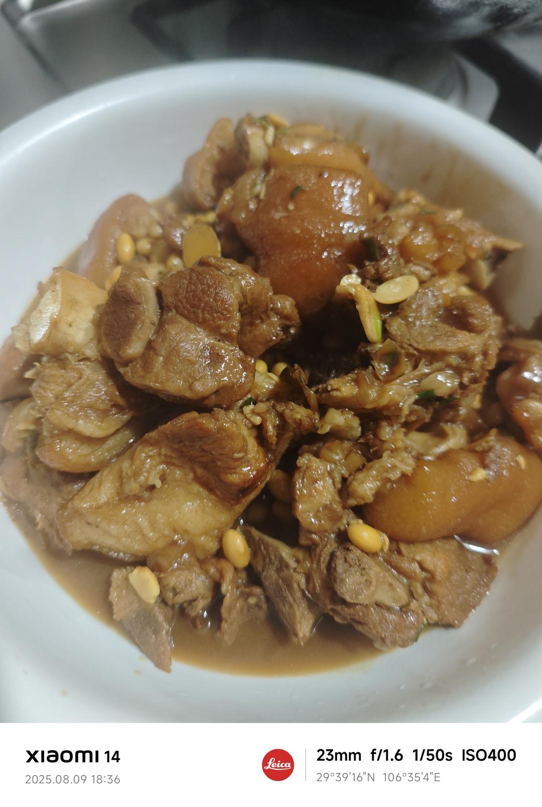 流口水的黄豆炖猪蹄