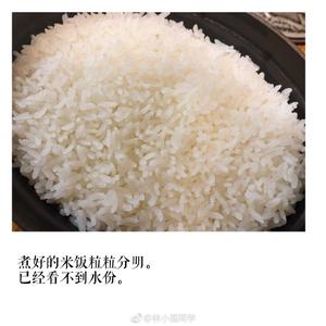 一锅好饭～铸铁锅煮米饭的做法 步骤6