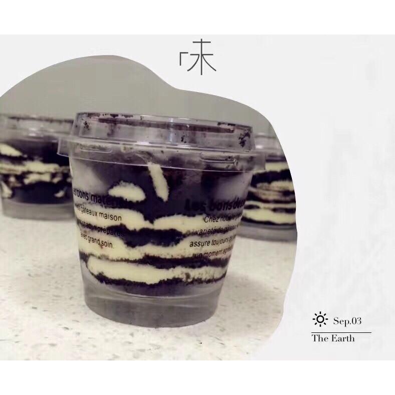 Bakingpie-奥利奥木糠杯