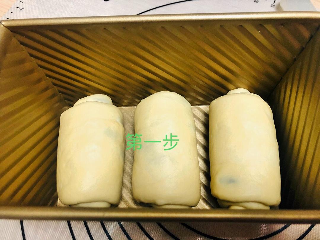 小美版细腻松软的牛奶吐司