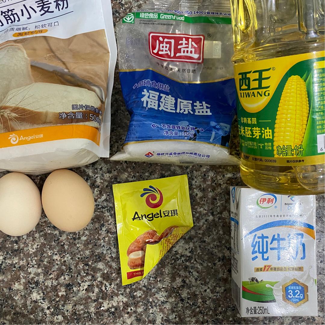 纯奶手撕吐司的做法 步骤1