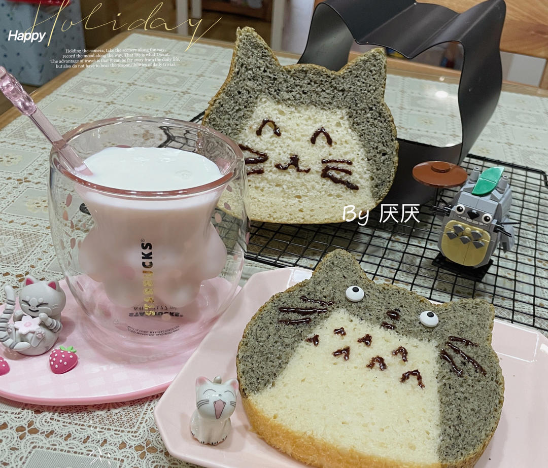 风靡日本的胖脸猫头吐司盒——龙猫双色吐司