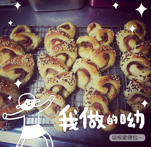 巴黎火腿麦穗面包