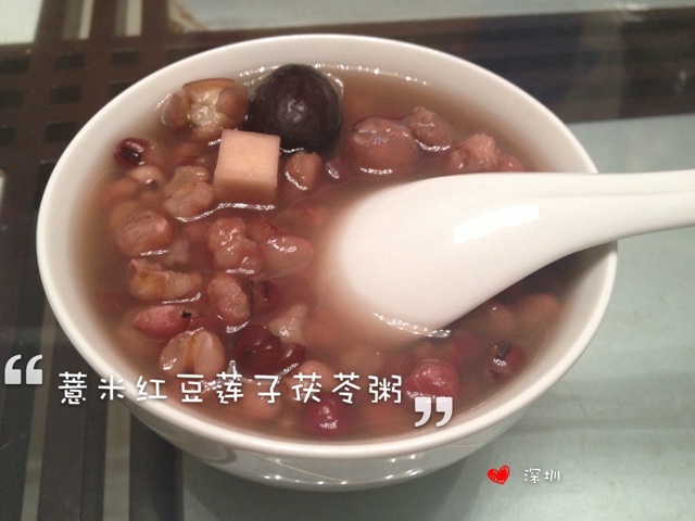 薏米红豆莲子茯苓粥