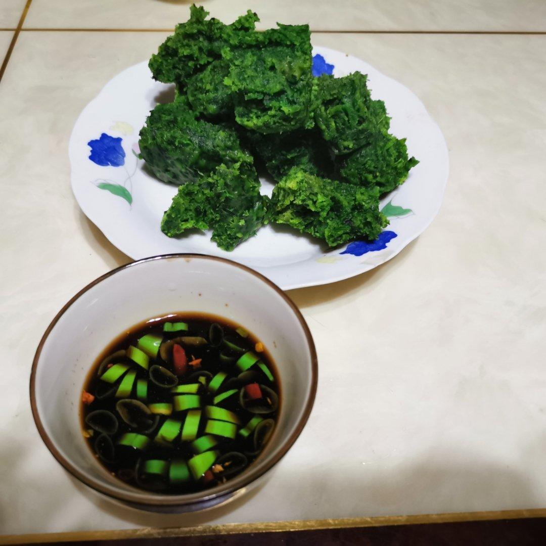 菜疙瘩