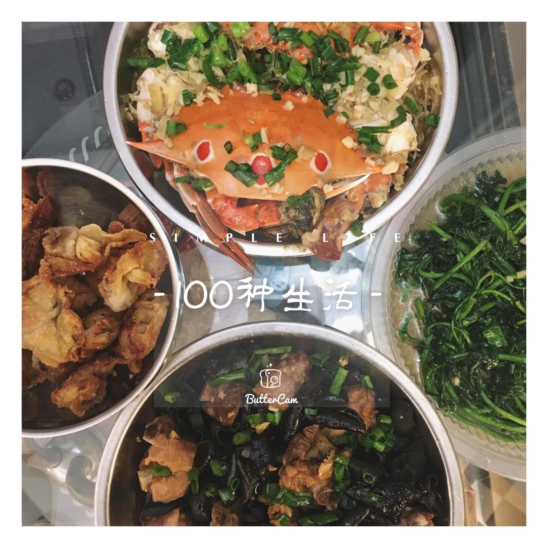 粉丝蒸螃蟹