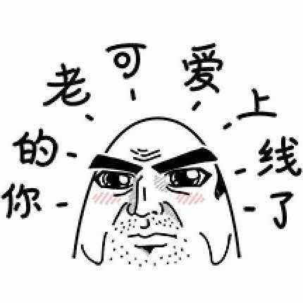 我是小歆