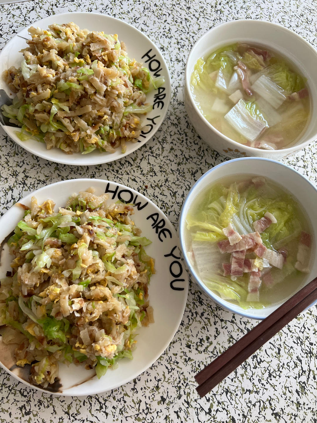 超简单家常菜-鲜美娃娃菜粉丝汤