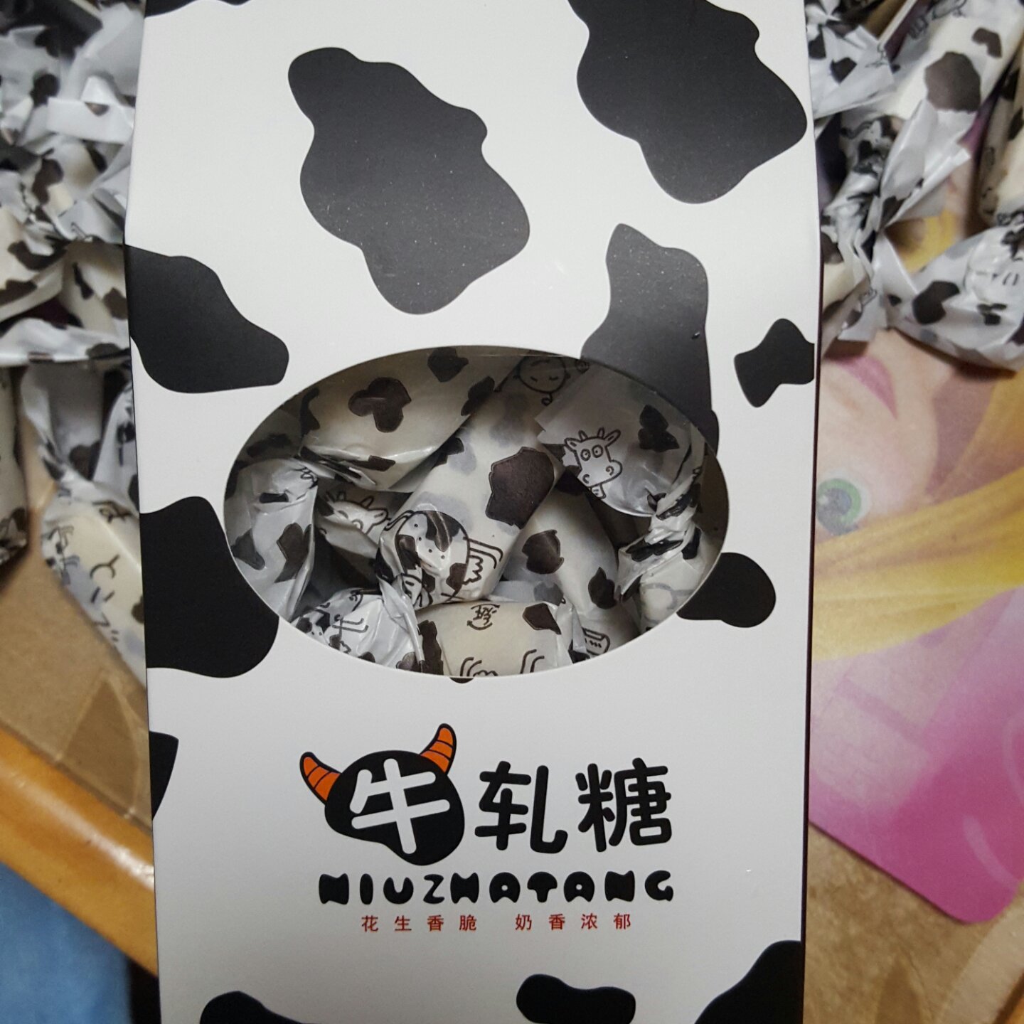 棉花糖版牛轧糖