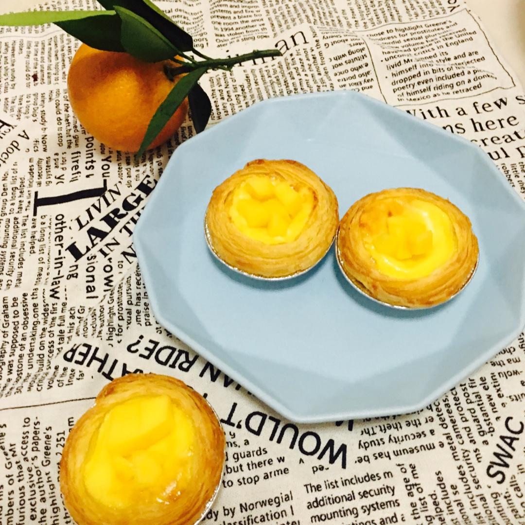 炼奶蔓越莓蛋挞