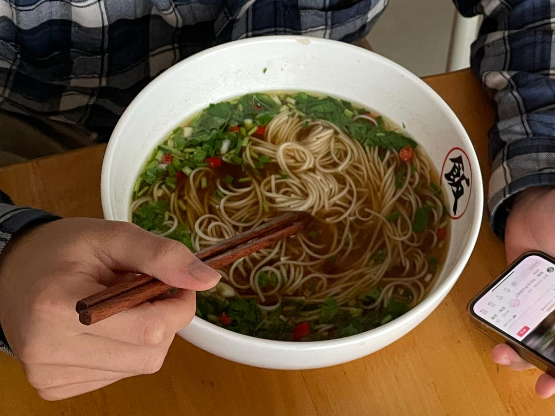 一碗热汤面