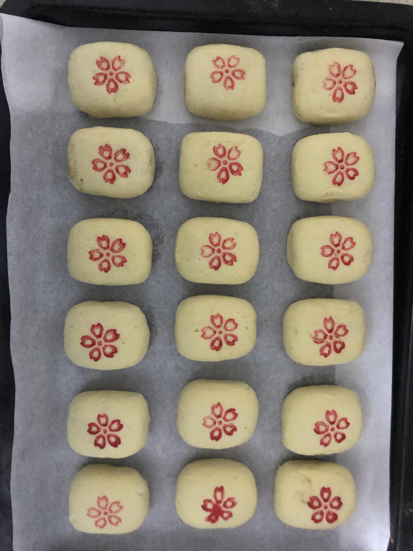 稻香村【枣泥方酥】（贵妃饼）