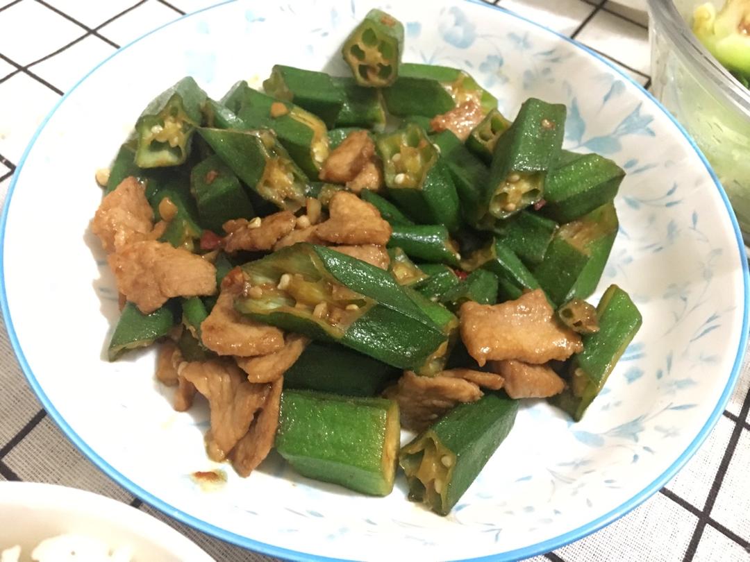 秋葵炒肉