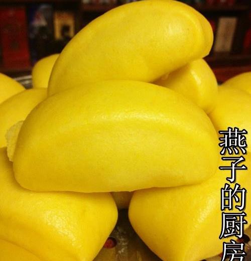 南瓜馒头--玩转大自然的颜色的做法