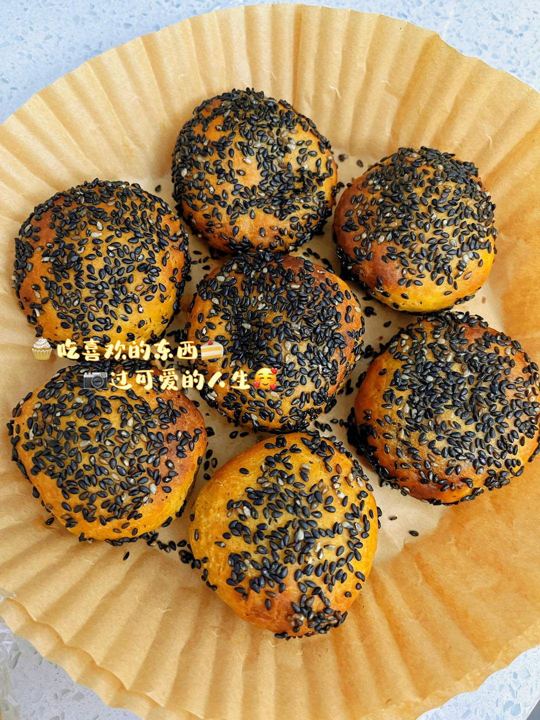 红薯豆沙饼