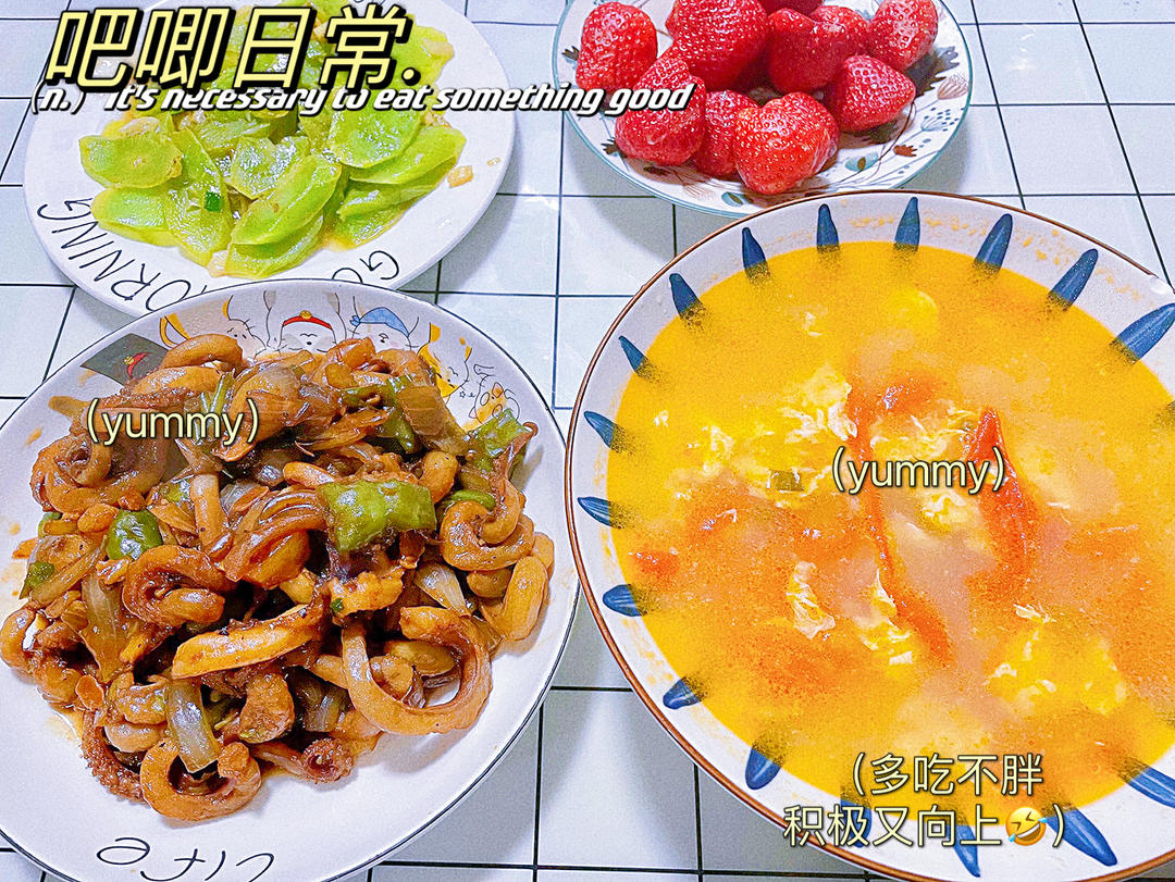 爆炒鱿鱼须，加上这一步，可以与铁板鱿鱼媲美