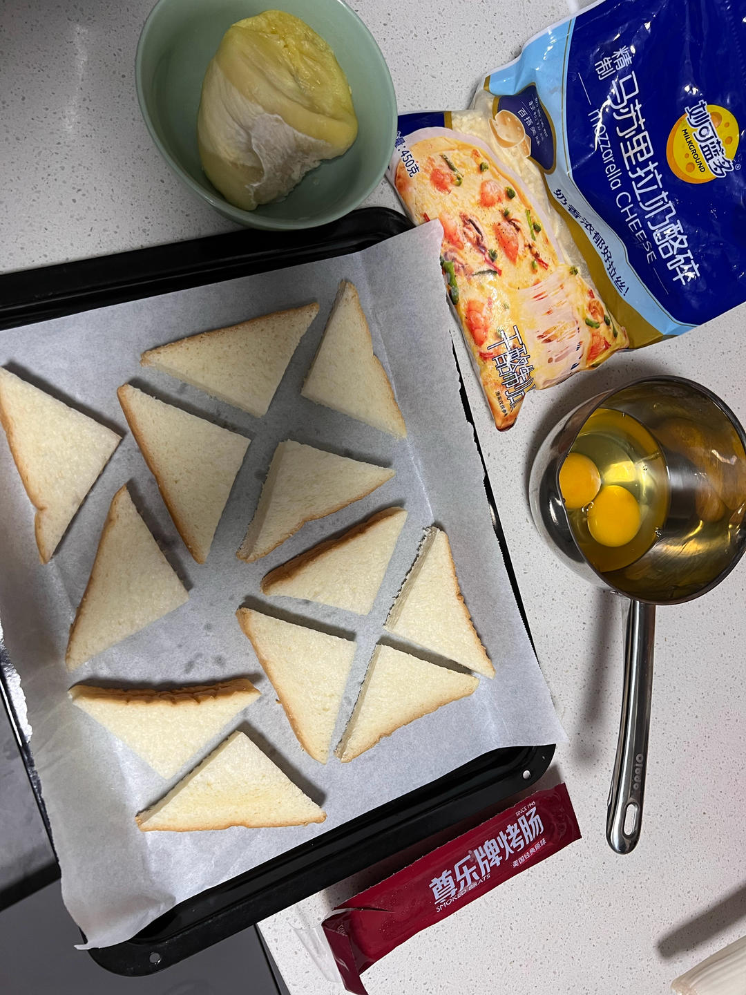 纯奶手撕吐司的做法 步骤1