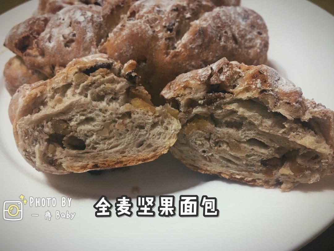 全麦坚果软欧