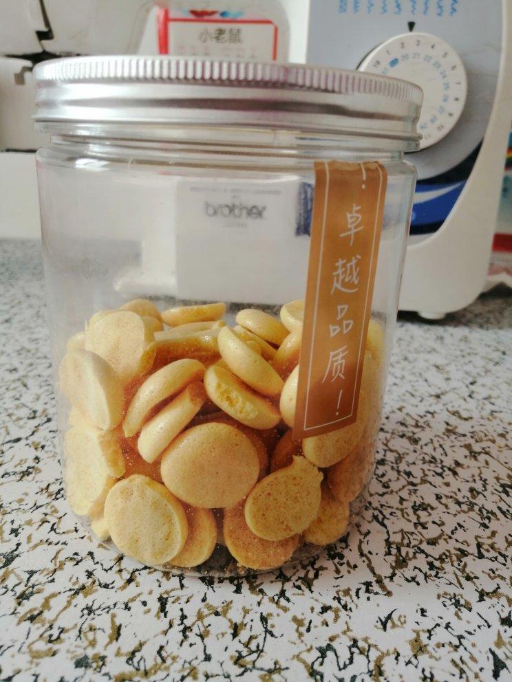 酥脆蛋黄小饼干