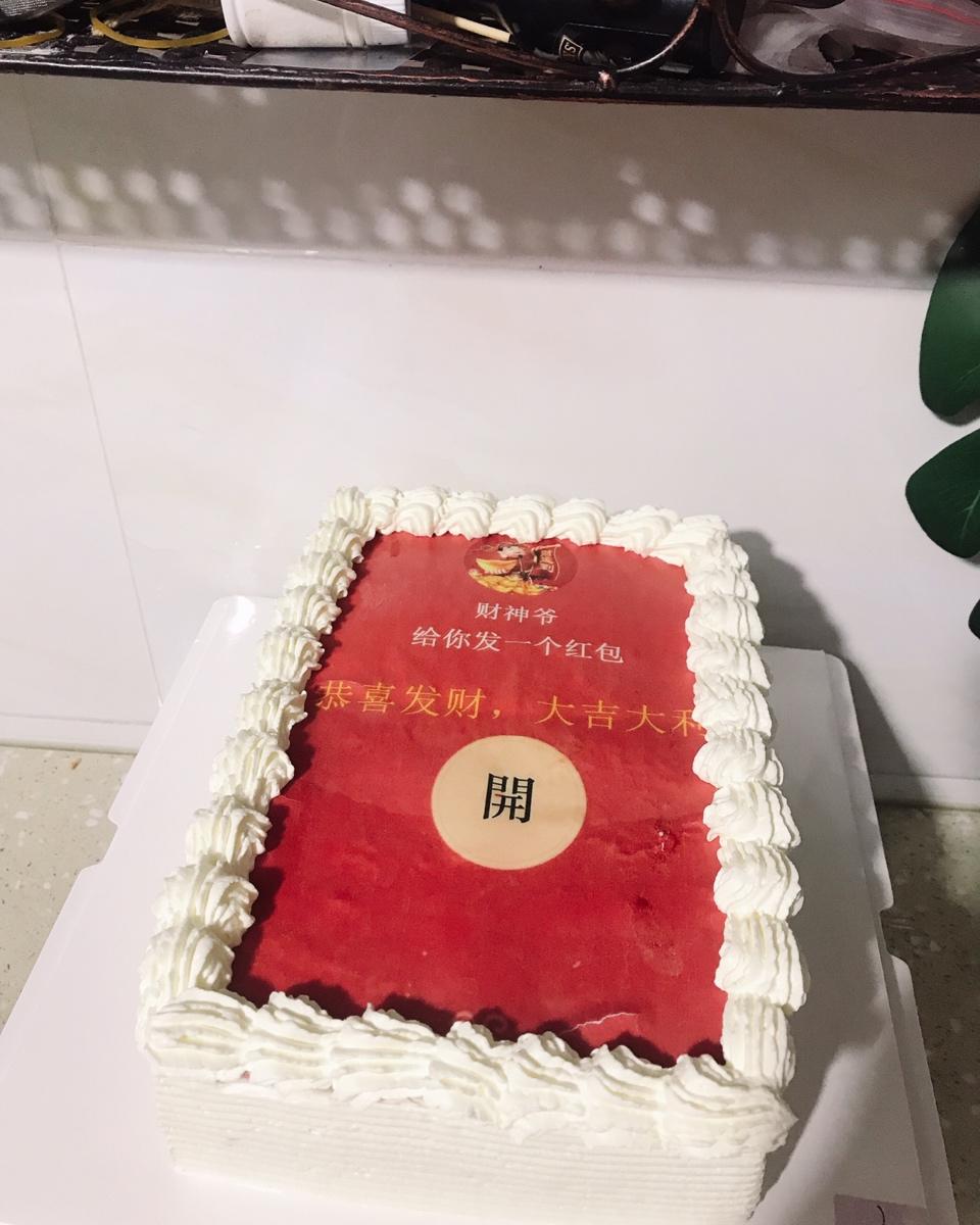 水果奶油蛋糕
