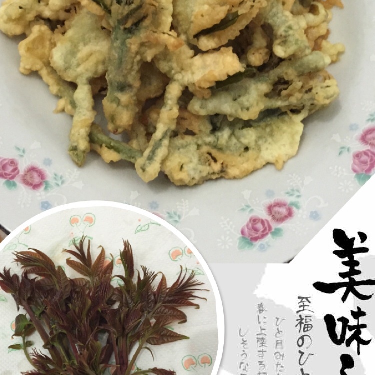 椒盐脆皮香椿鱼