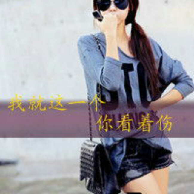 独有一份_k8p1