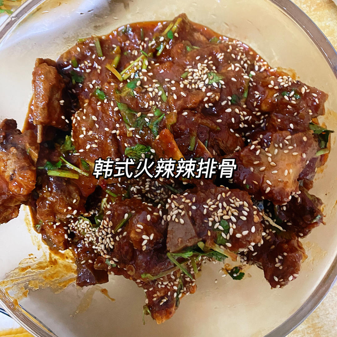韩国辣排骨