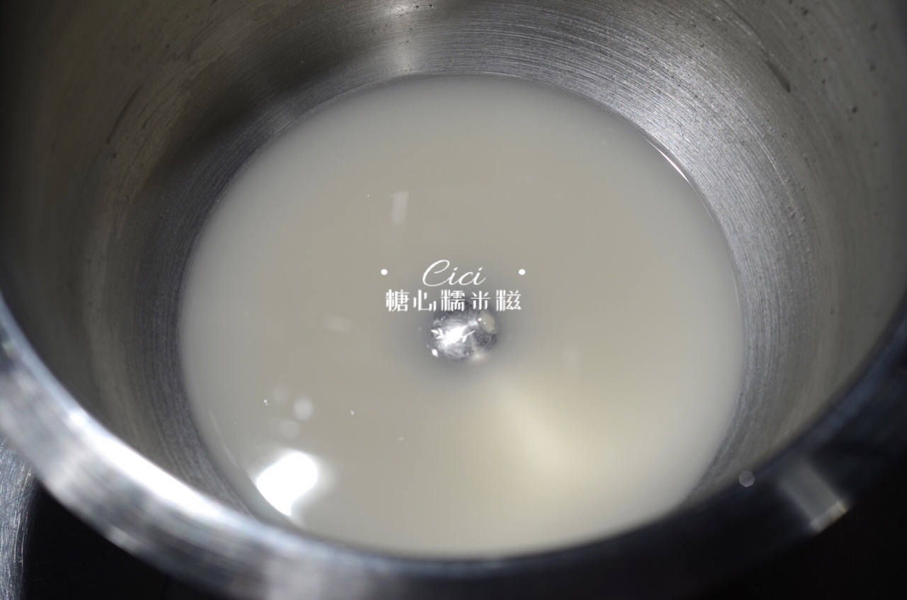 20%全麦吐司（直接法）🍞细腻柔软的麦香的做法 步骤2