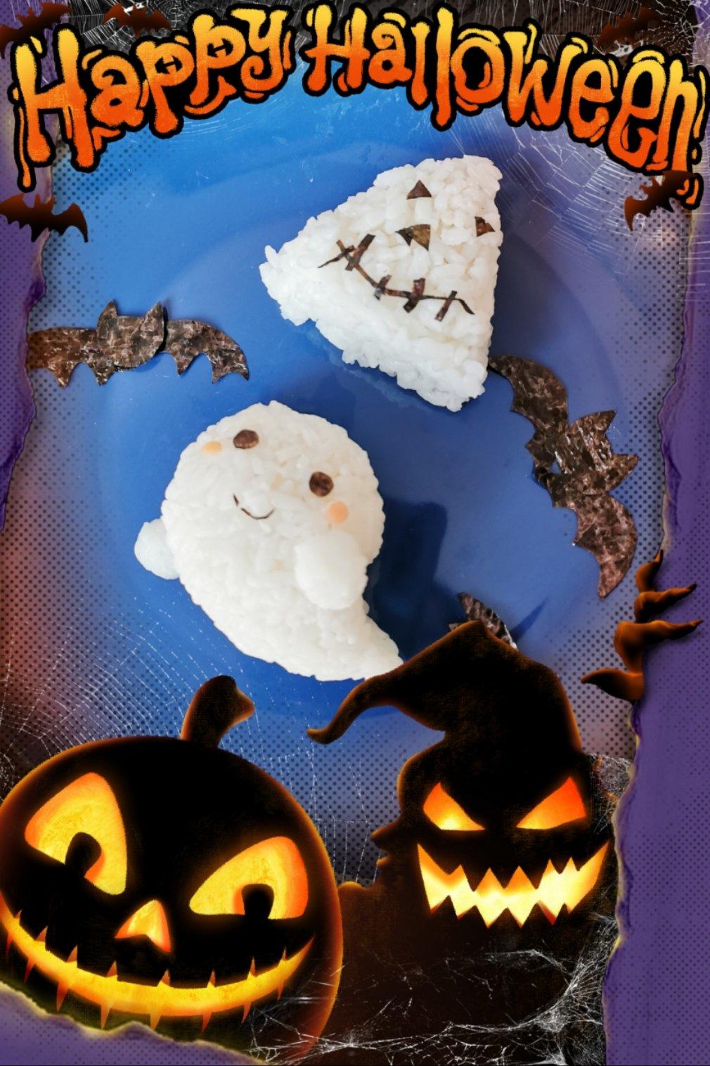 万圣节🎃三角饭团
