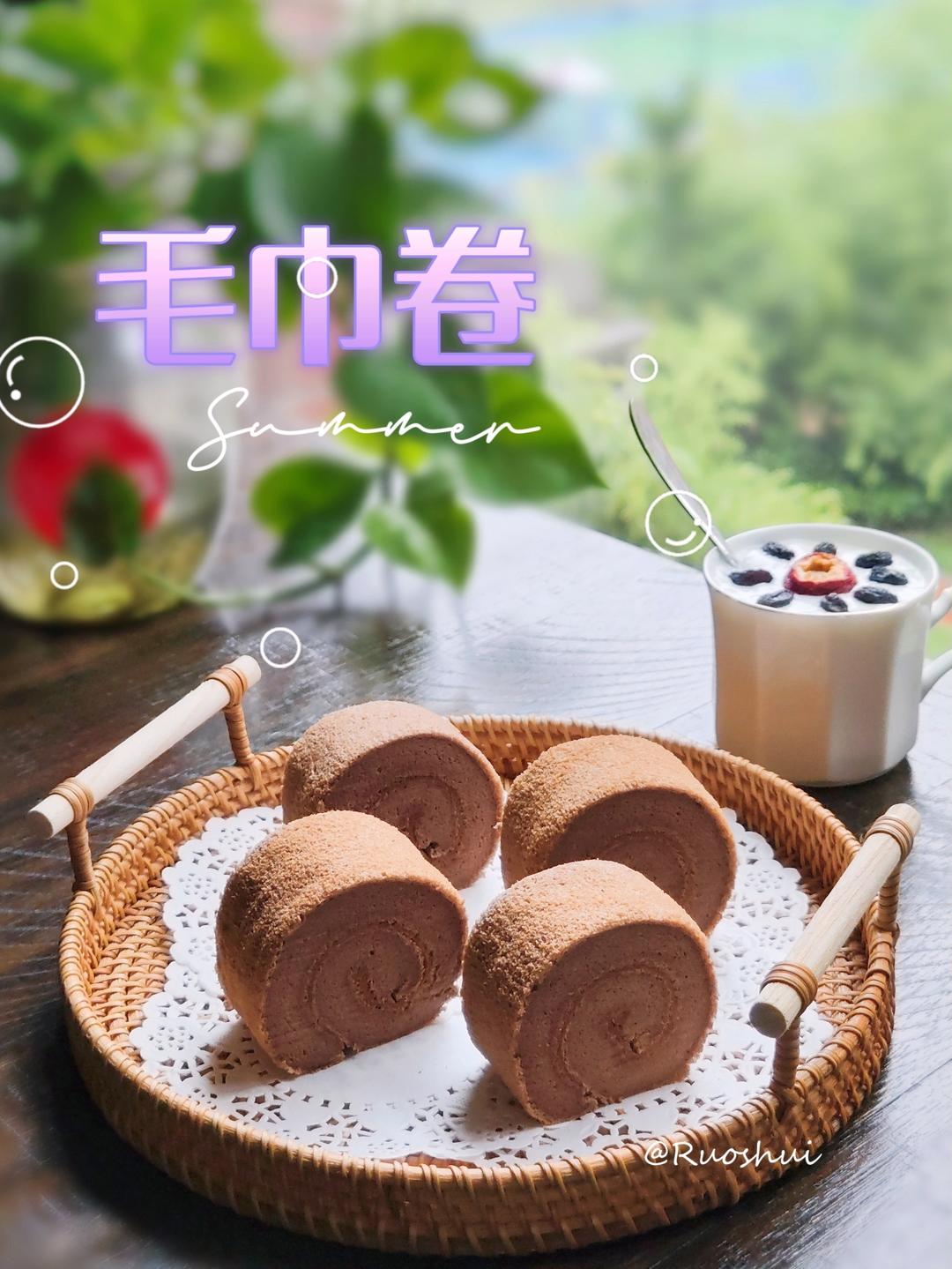 蛋糕卷这样做‼️不掉皮不开裂（小视频食谱）