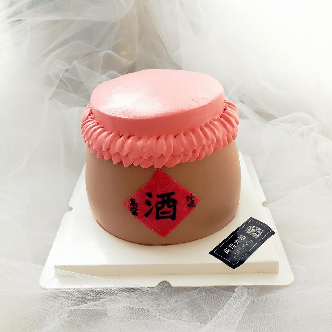 蔓越莓酸奶戚风蛋糕 附手脱模方法