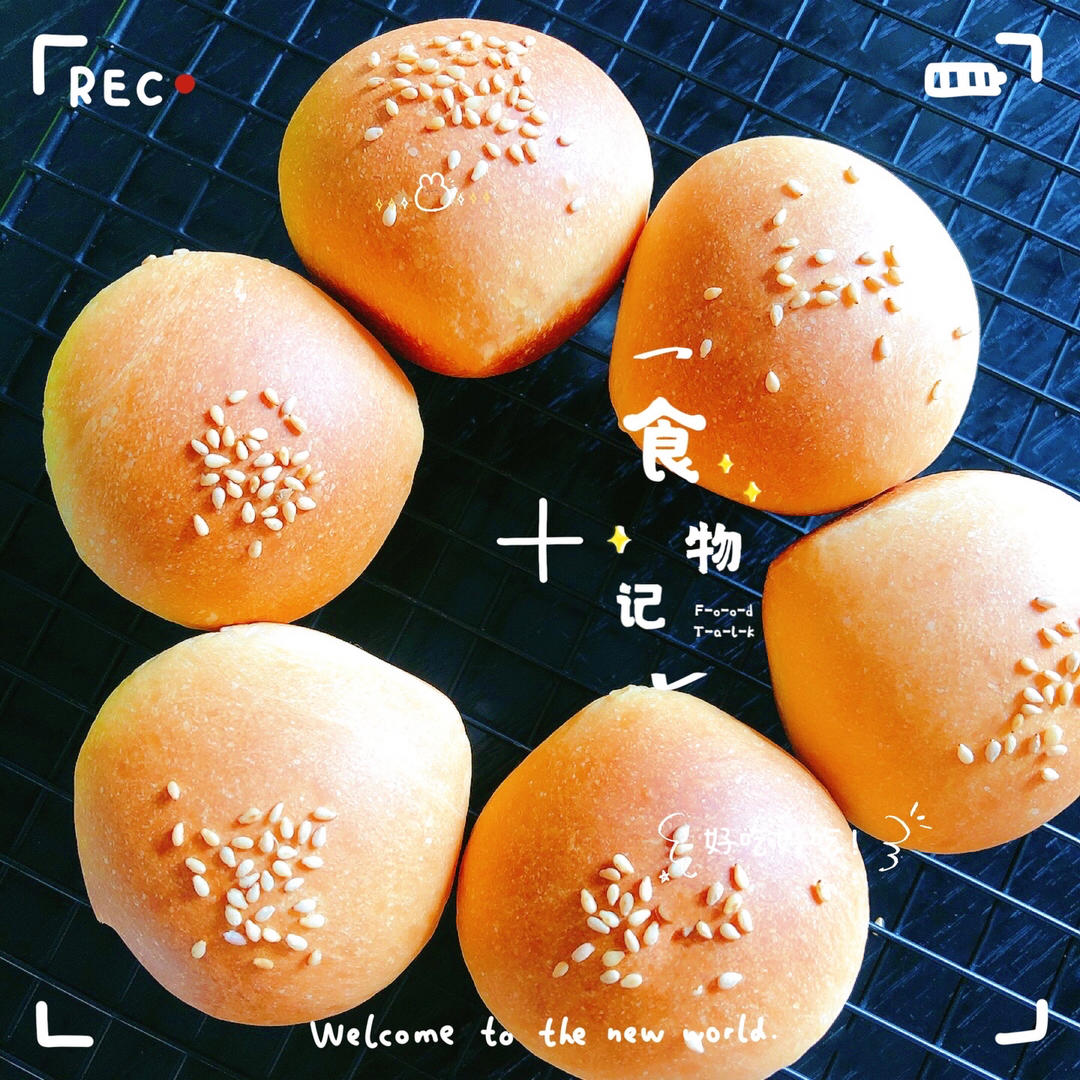 软软萌萌的紫米小面包