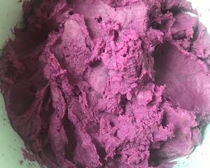 拉丝麻薯紫薯仙豆糕-无油无糖低脂版的做法 步骤6