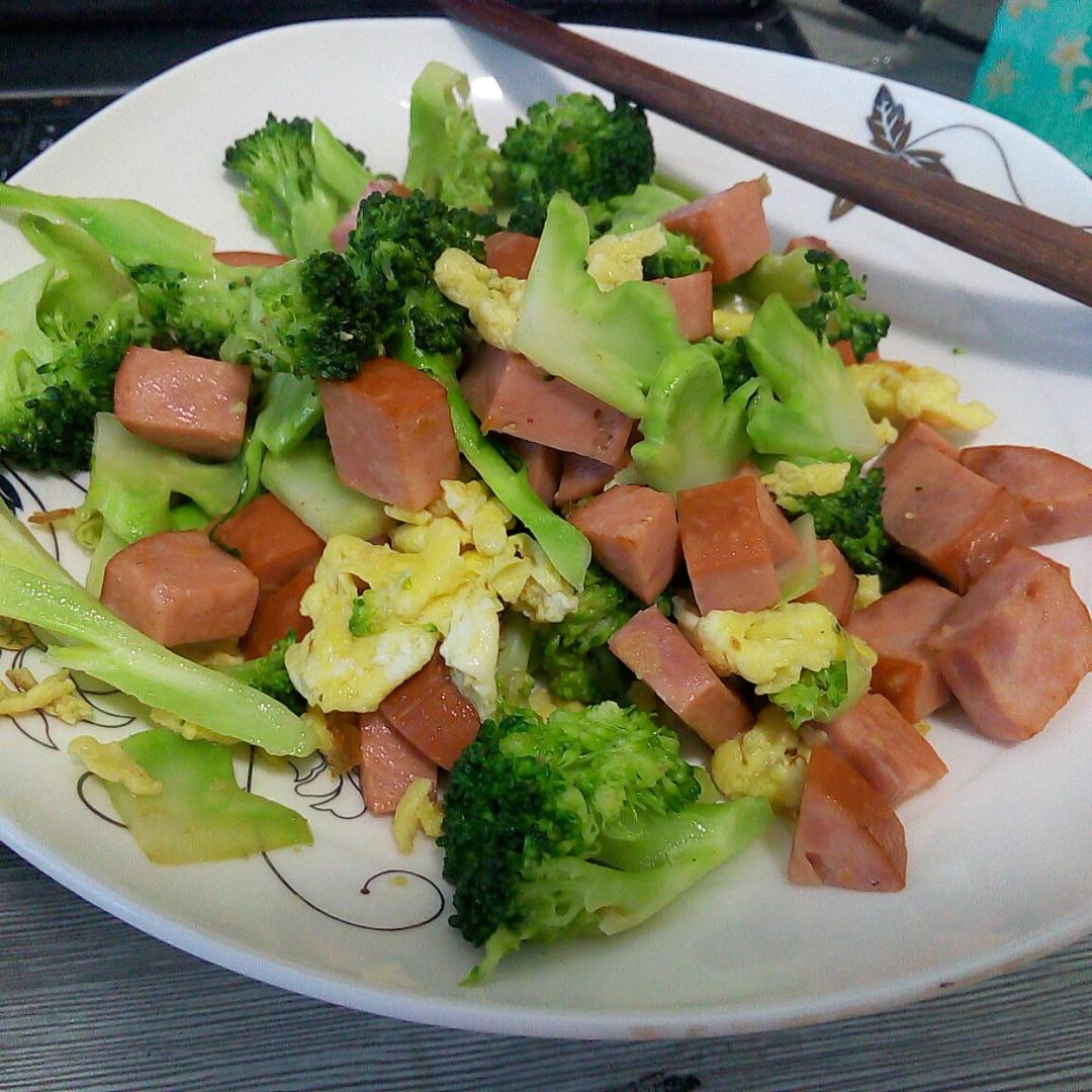 清炒西兰花火腿