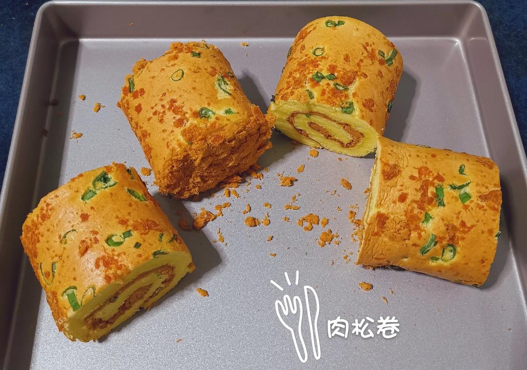怎么卷都不裂的肉松蛋糕卷