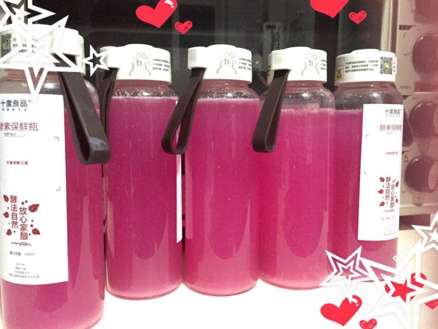 火龙果香蕉酵素